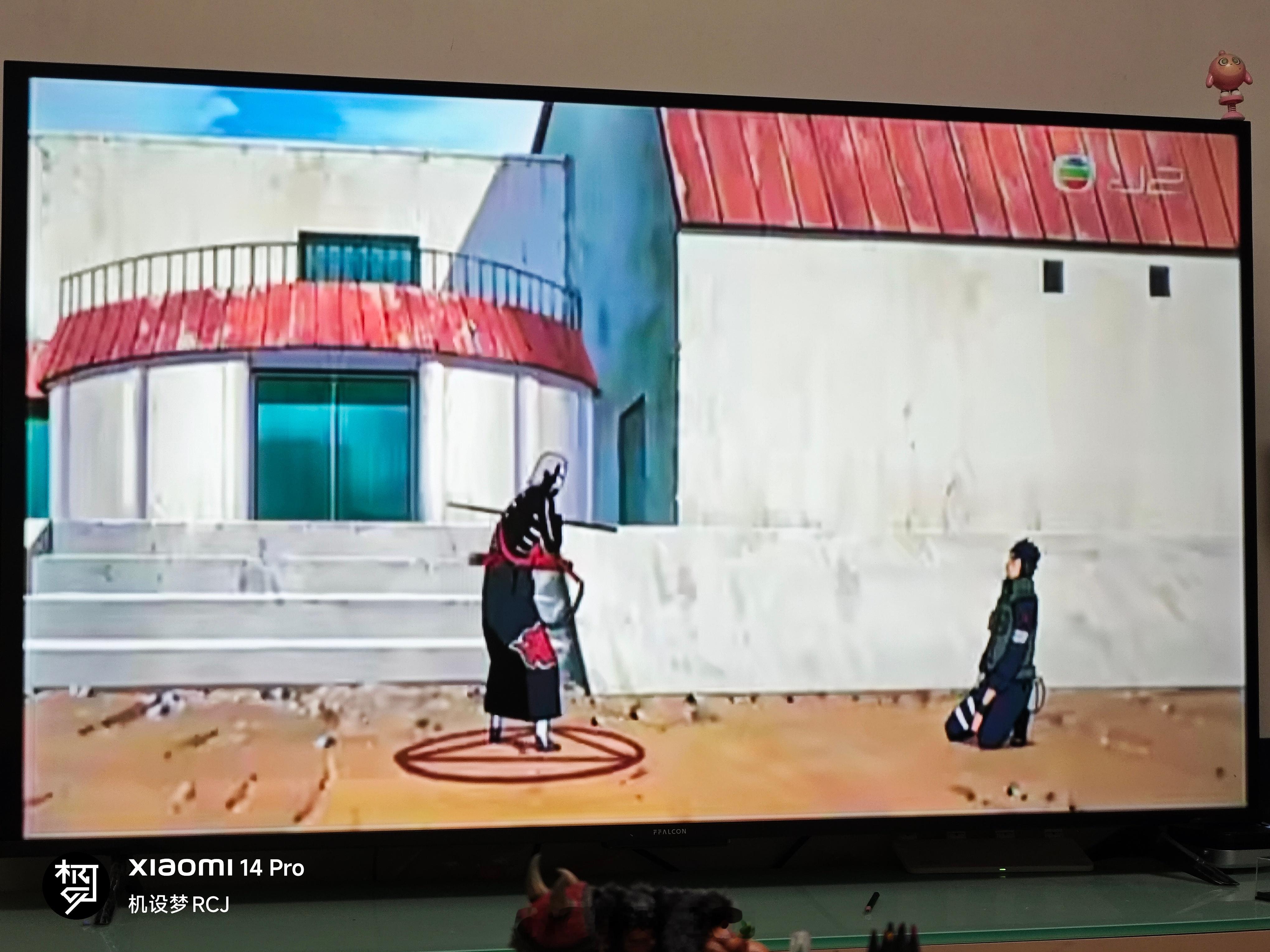 再见了，明日间老师（剧情发展到这里。真系好可惜）