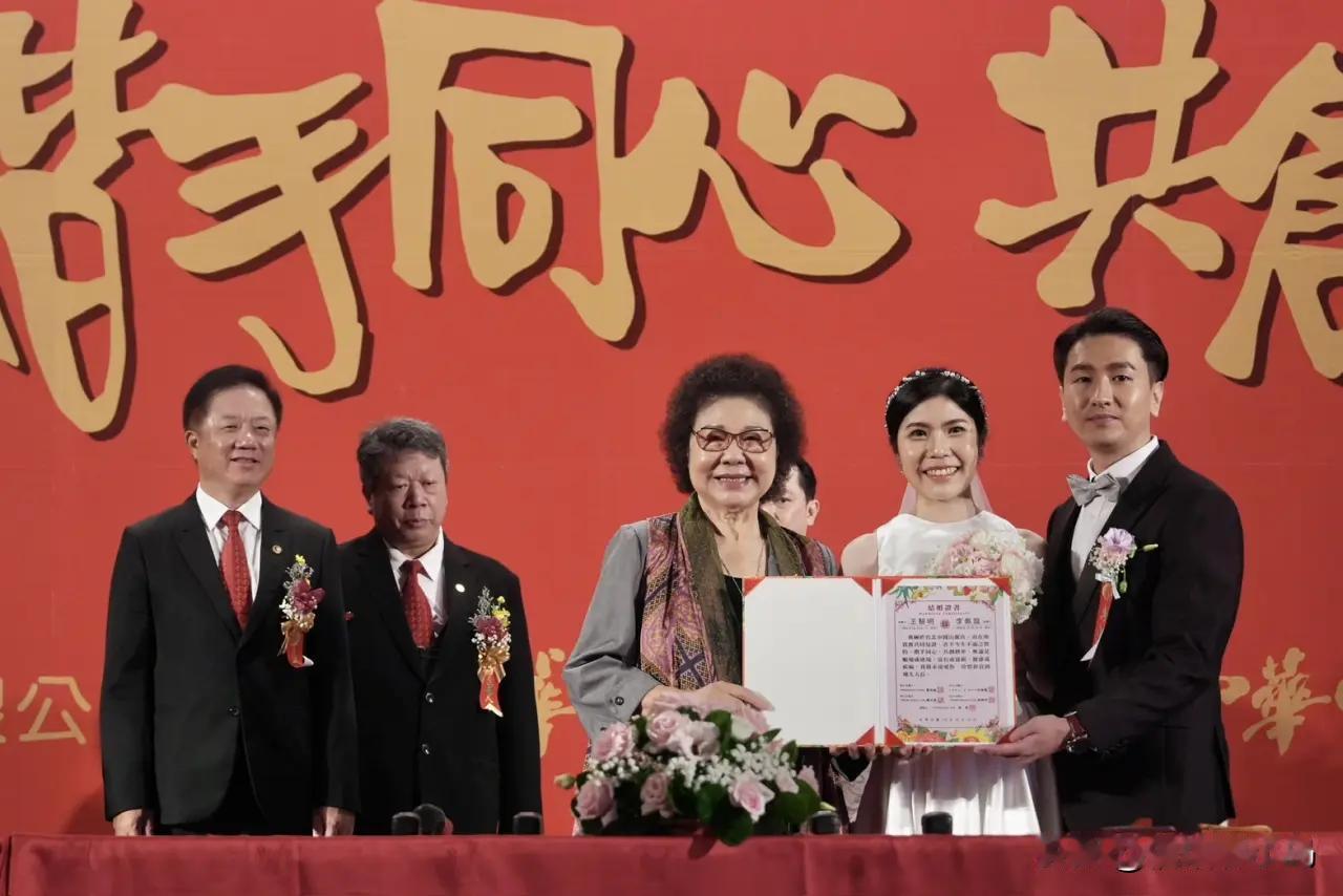 陈菊辞去监察部门负责人职务国民党批赖清德是清场止损呼吁继任者超越党派色彩 