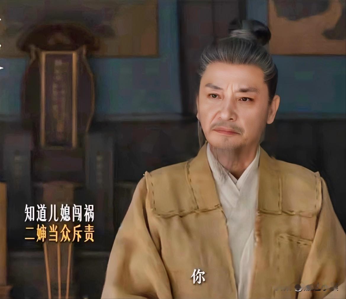 《兰香如故》，这段剧情有点不正常，引起好多观众反复琢磨........大太