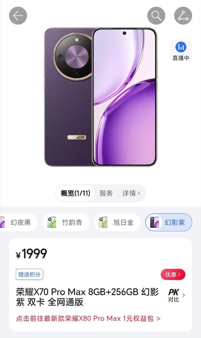 确实有点没搞懂，