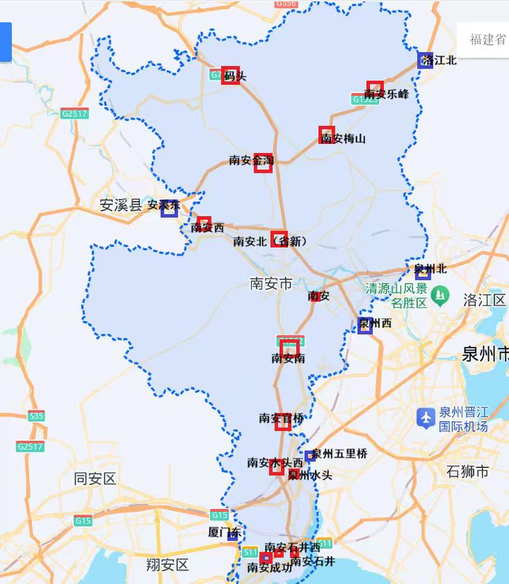 县级高速公路优秀的城市—福建南安南安高速路网四通八达，多条主干高