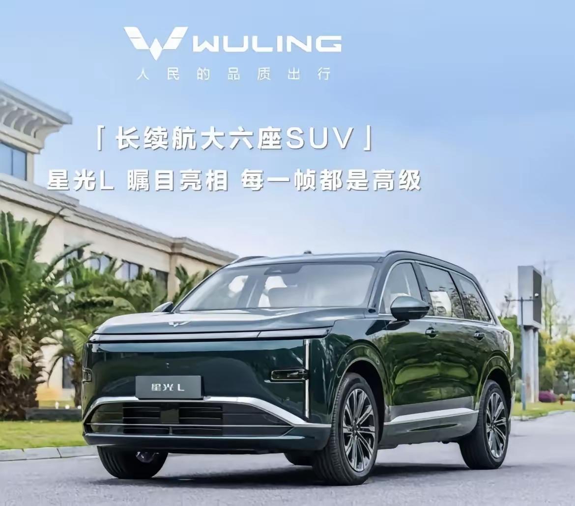 一觉醒来，国内汽车市场大变天！2026年汽车换新补贴政策正式来袭：1.报废