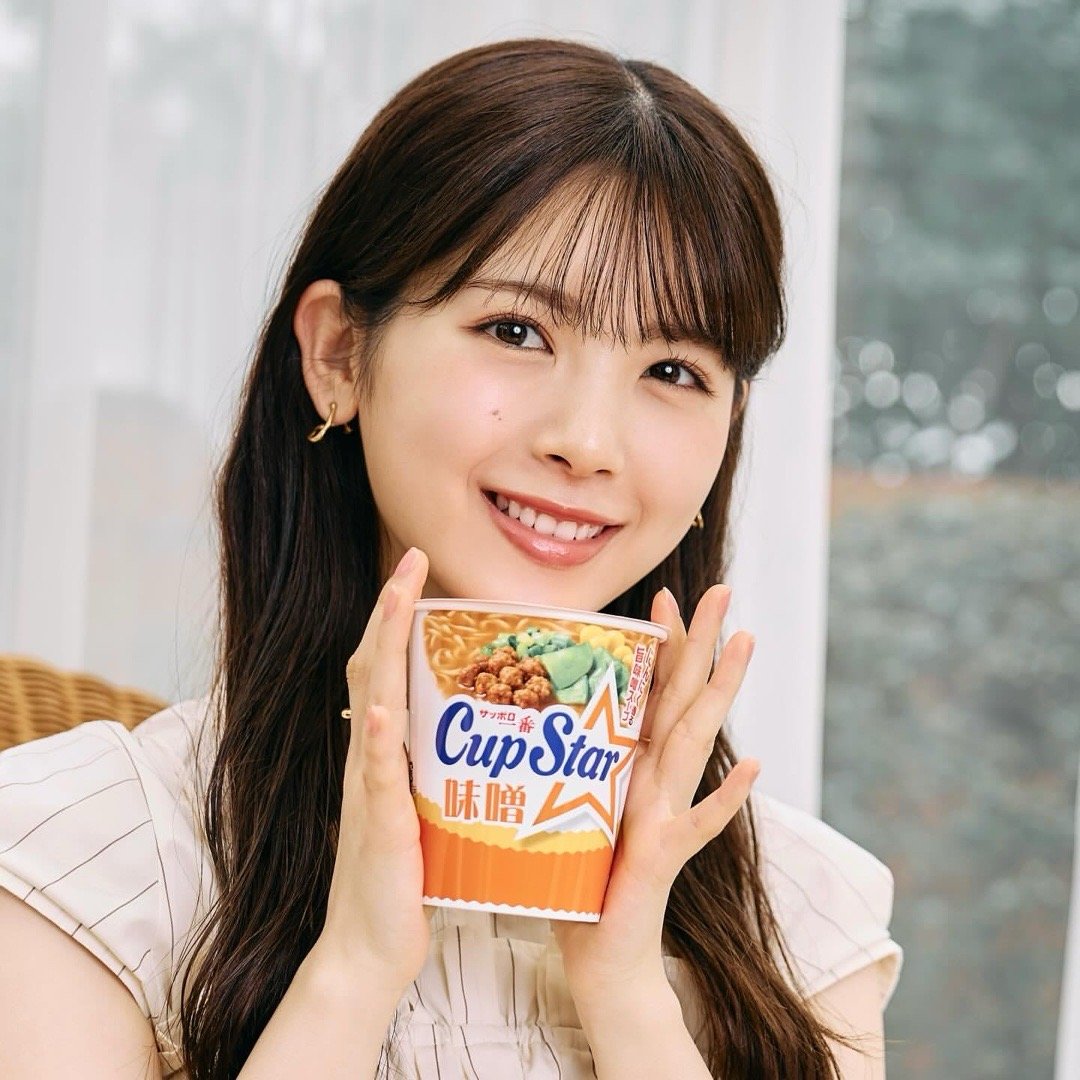カップスター​​​