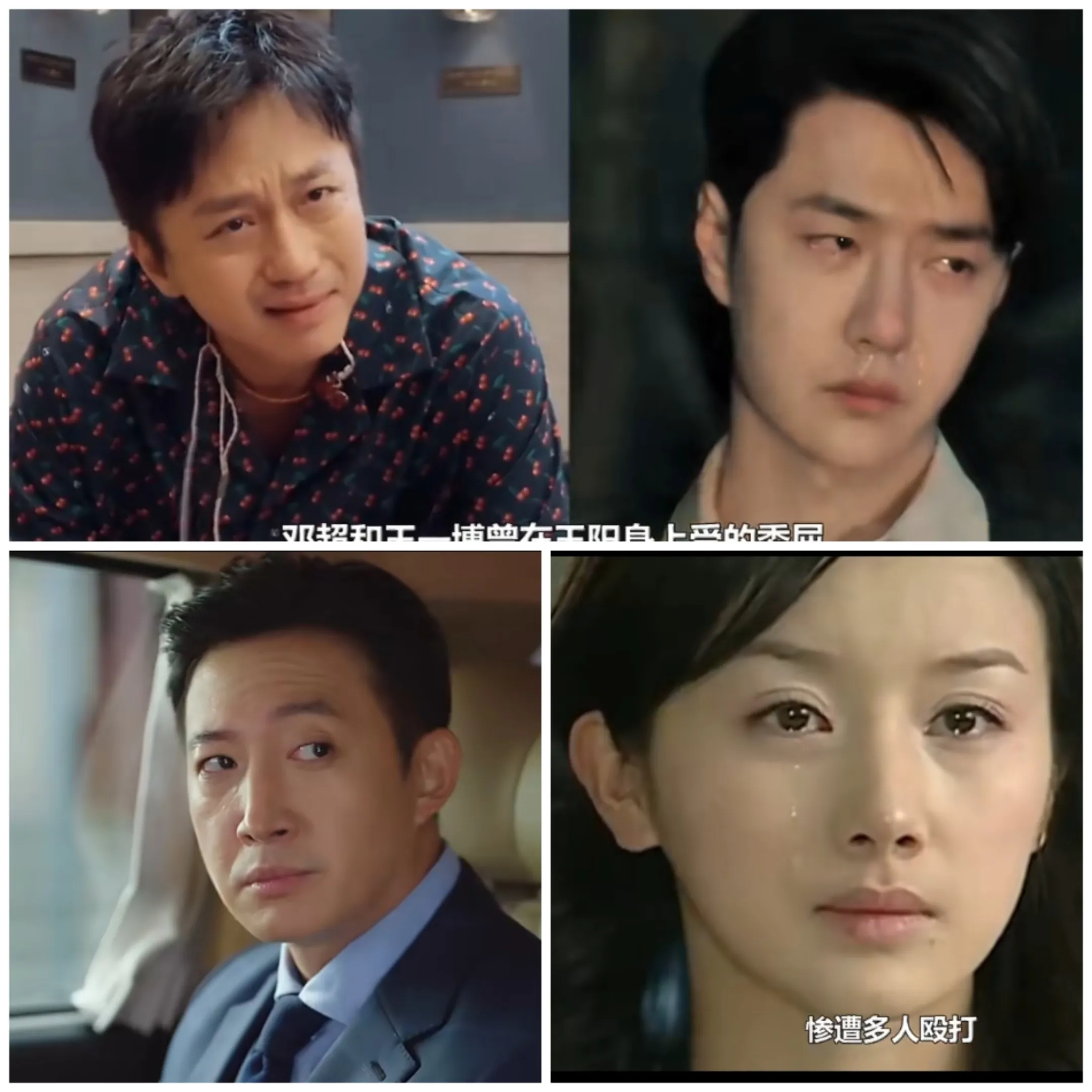 一觉醒来，叔圈天菜王阳的天都塌了，这瓜越吃越大，原来有几个人也苦他久矣。