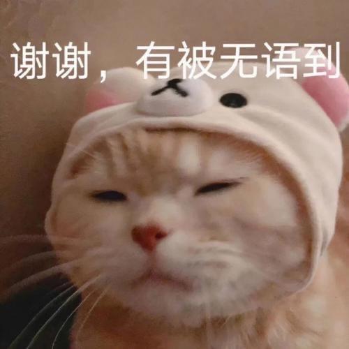 杭州酒店女更衣室争执事件完整梳理8月1日，浙江杭州余杭区良渚君澜度假酒店的女