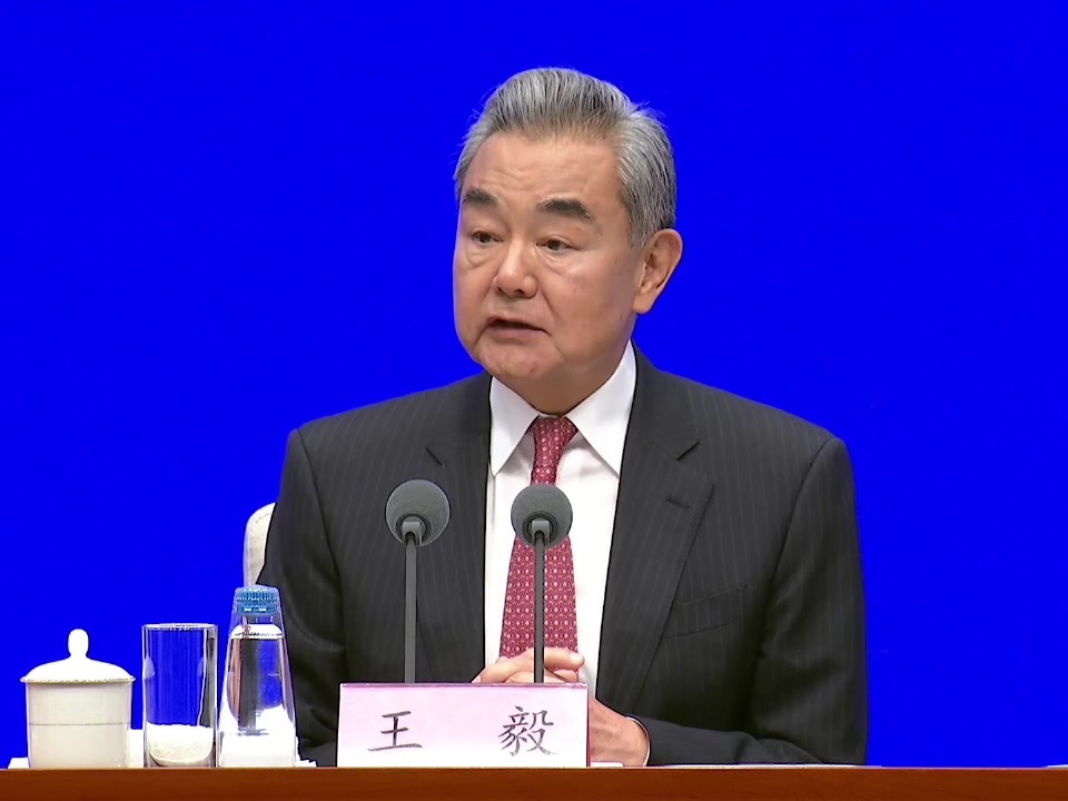 联合国不重要了？王毅回应