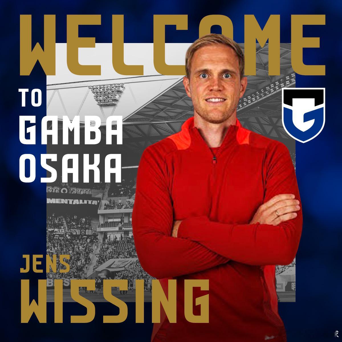 又来了一位施密特执教本菲卡时期的团队成员。