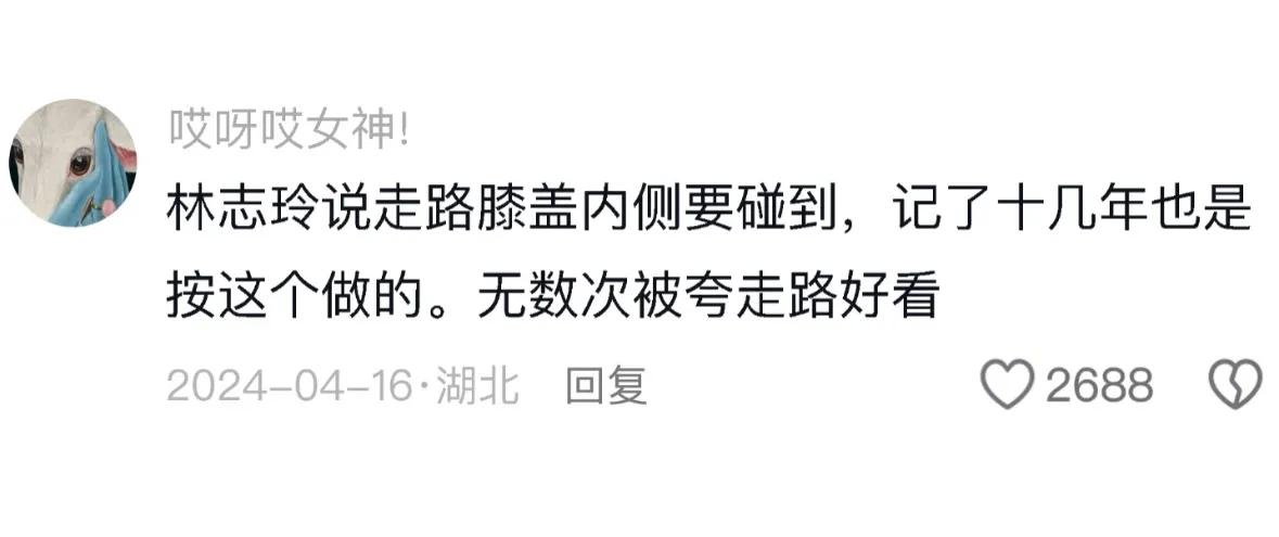 看似离谱实际很养人的生活小习惯​​​