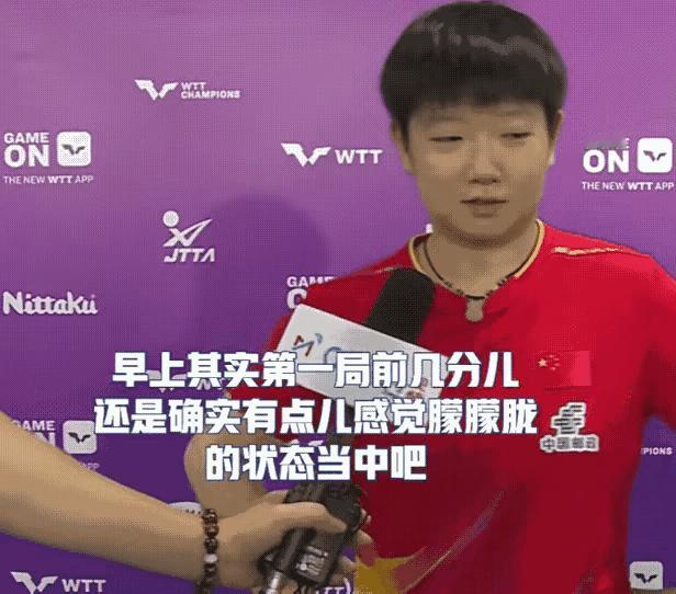 解说偏坦石洵瑶，引起球迷不满！第一局莎莎输了，解说连连说石洵瑶打得好，打得棒，