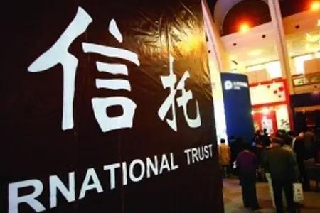 🌛西方国家的金融机构，给我们国家的有钱人画了一个大饼，他们利用这些有钱人对