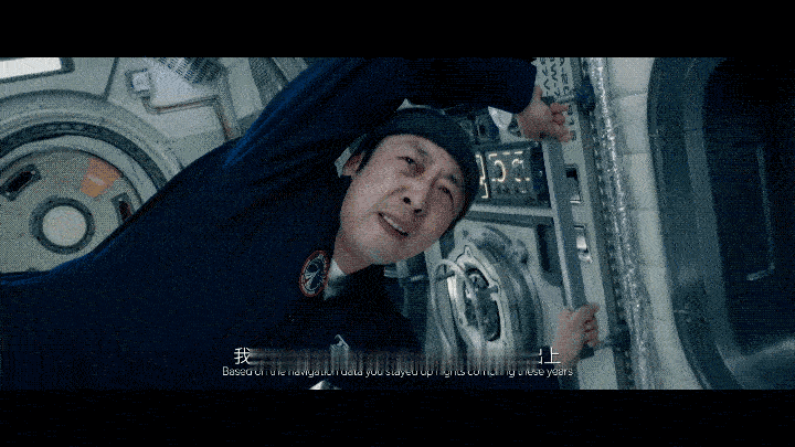 荣耀RobotPhone一镜到底大片封神了《返航日》刷新大家对手机拍摄的固有认知