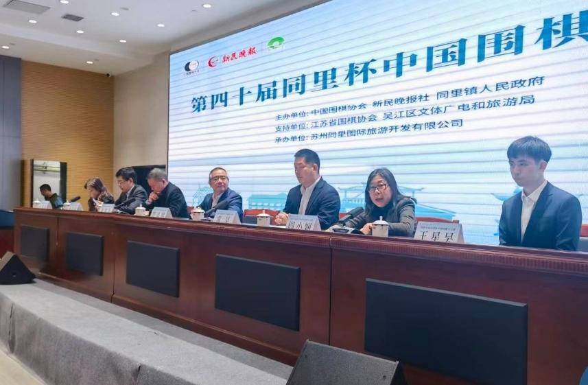 天元战预选前八组首轮战况分享~性别大战吴依铭等三人过关双料冠军段博尧首轮遭