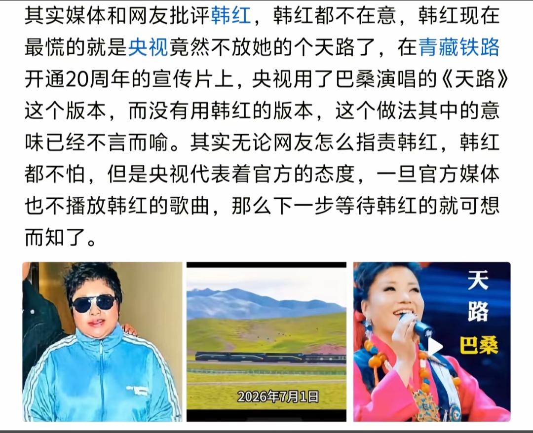 难怪最近低调多了