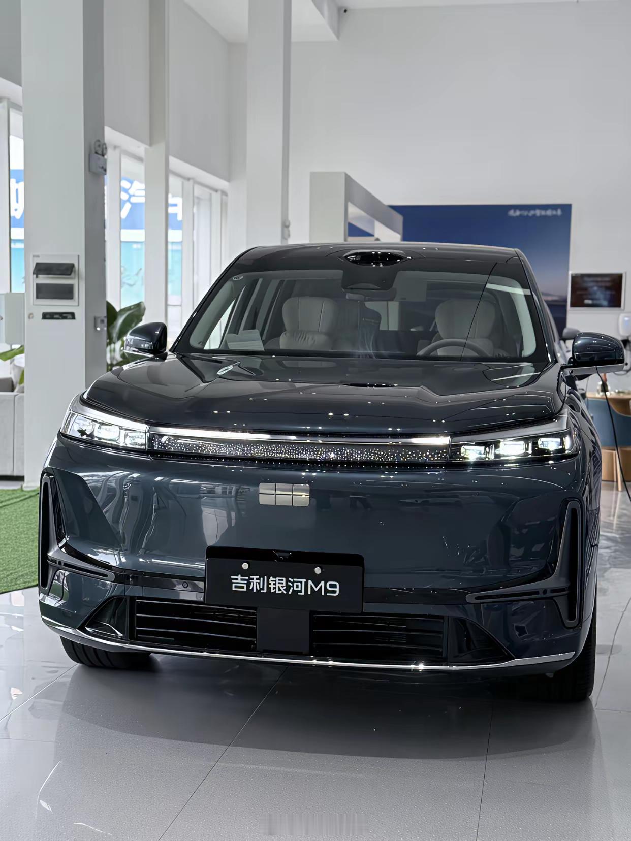 最深的感触——套路太深银河M9正式上市了，憋了这么长时间，感觉有点“拉了坨大的”