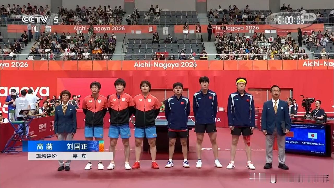 紧张刺激的男团决赛时间来了！这次国乒在决赛的排兵布