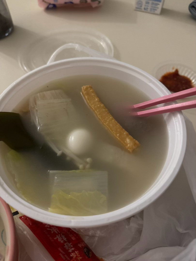 我说实话吃到屎了
