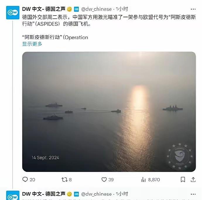 你的侦查设备不对着我，怎么会被我激光打坏？