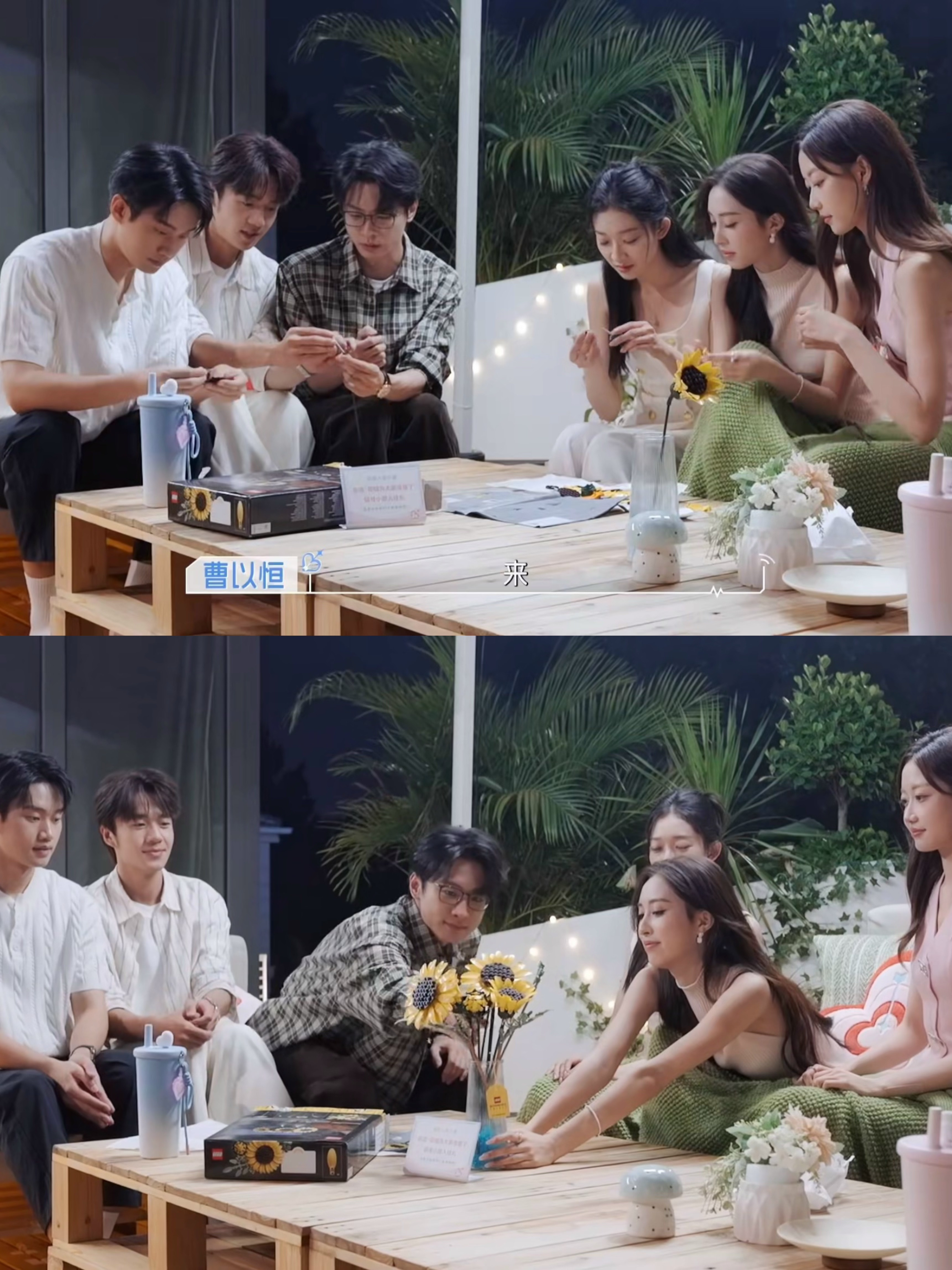 不得不说心动的信号9这个开局真的让人太好奇后面走向了！全员入住小屋第一场破冰，竟