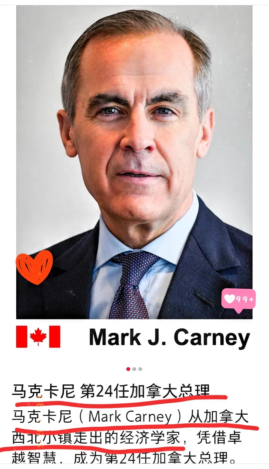 加拿大这回是真急眼了，隔了九年才想起来登门，这反射弧也是够长的。李在明前脚刚