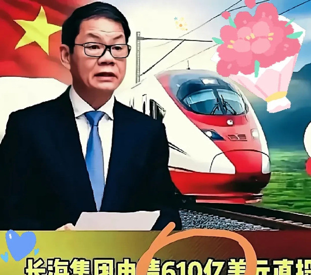 越南高铁悬了，钱从哪来？这简直就是个天方夜谭！610亿美