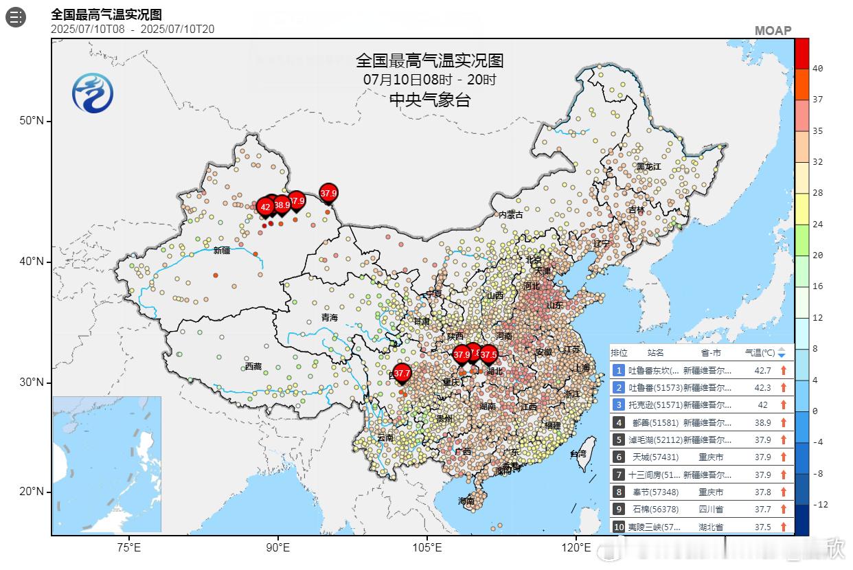 【高温】今天新疆吐鲁番三杰再次包揽高温榜前三，对应大陆高压控制下的干热为主。今天