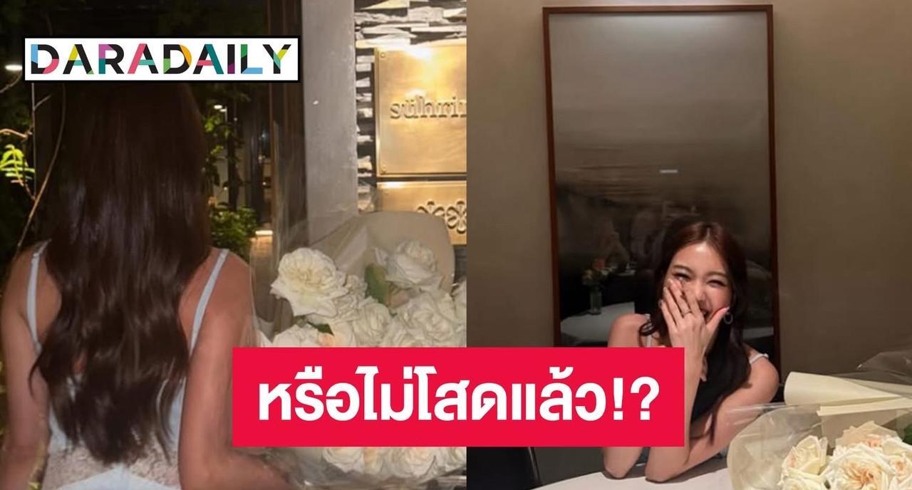 #泰国娱乐#【Ferny脱单了？】Ferny在ins上晒了一大束鲜花，文案是s