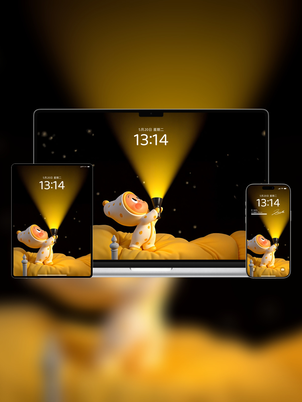 星星人开灯壁纸～蛮有意思的，有点亮特效