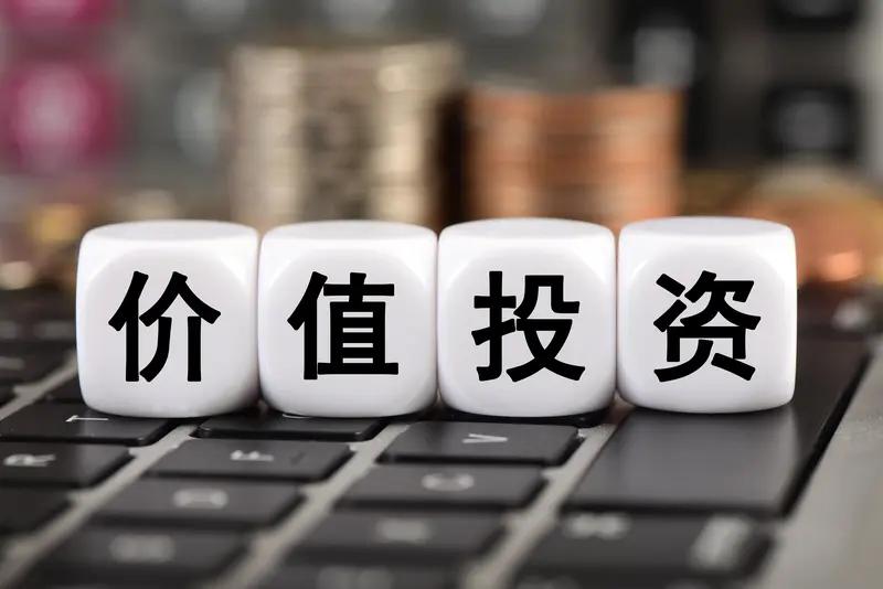 小白投资第十八课：给普通人的终身投资守则第十八课：记住这10条守则，一辈子投