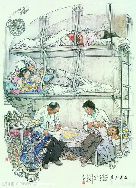 看到一个宝妈发的帖子，她带着年幼的孩子出行，买卧铺给了她一个上铺，她退了票再买，