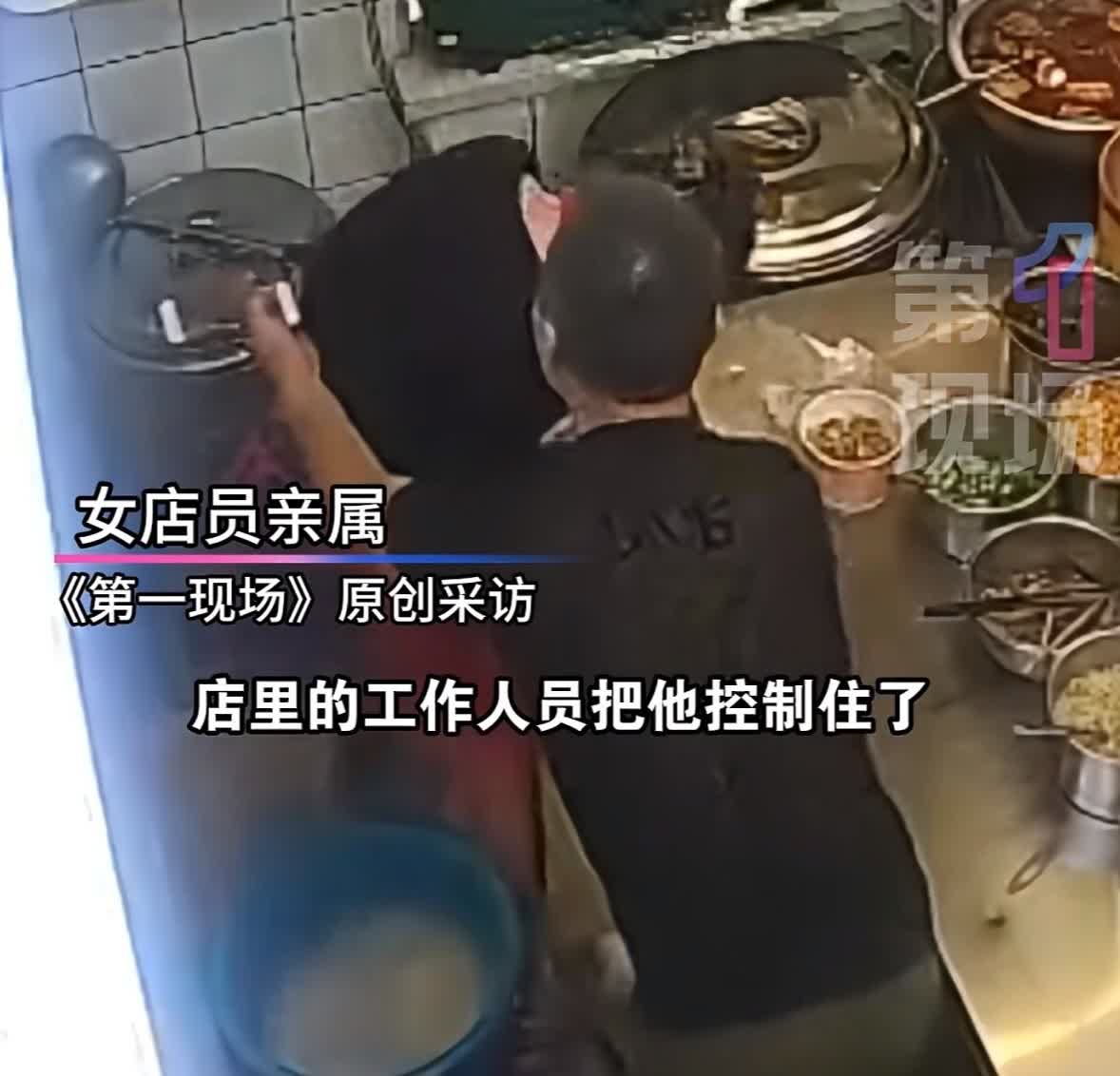 湖南又要上热门了！湖南衡阳。猥琐男追着骚扰一粉面店19岁女店员，言语骚扰