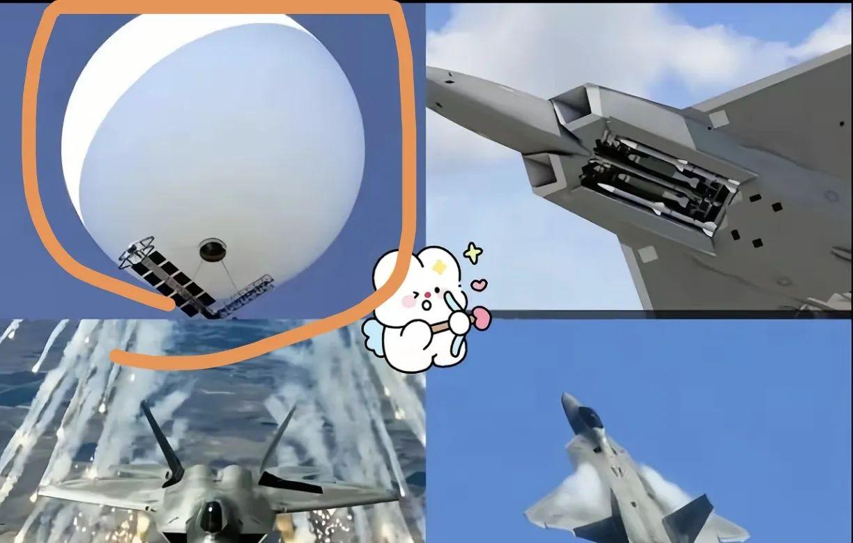 费几十万打个“破气球”，到底亏不亏？​3月13日军报透了底，看完真让人捏把汗