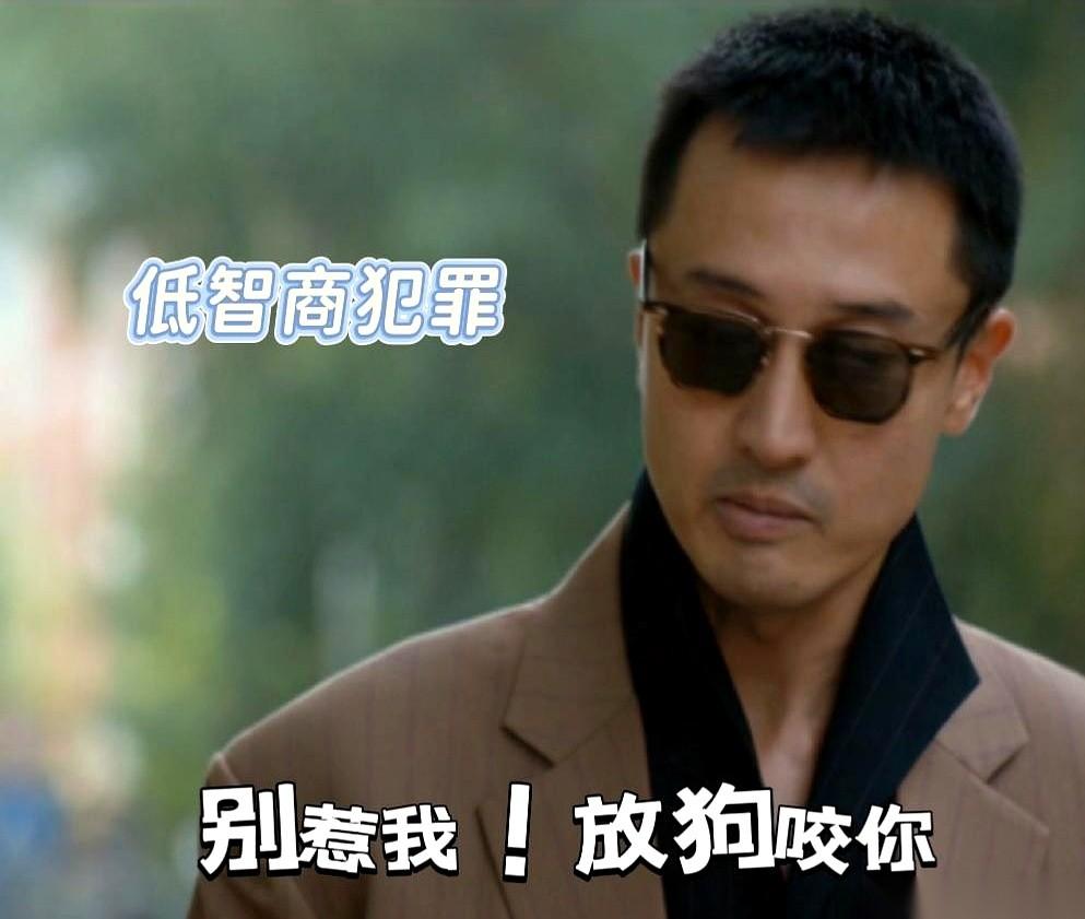 3个亿，想倒个手，光“过路费”就被人拿走了9000万。我就纳了闷了，这钱是纸糊