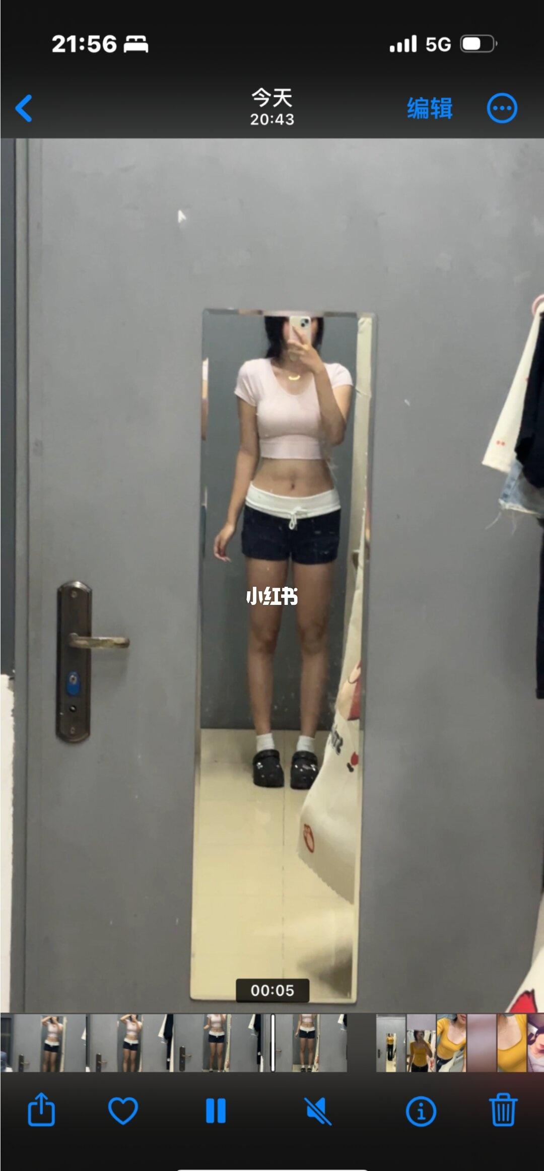 这算什么型身材。。