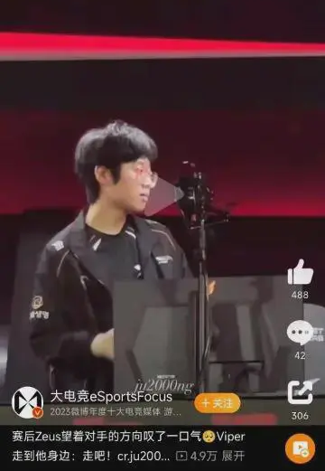 佑齐啊，你后悔了吗，你想ofgk了吗？