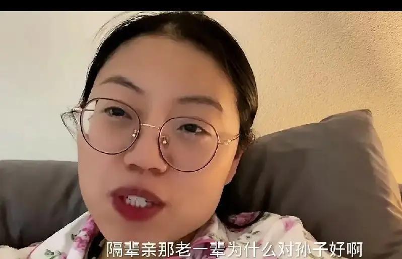 夏天妈妈突然晒出结婚证，说三年前就在美国把事办了。她怀里那俩试管双胞胎，基因跟