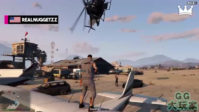 gta5直播间