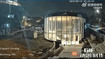 伊朗导弹袭击的第一个重大战果出现——以方具有战略意义的魏茨曼研究所被导弹命中。