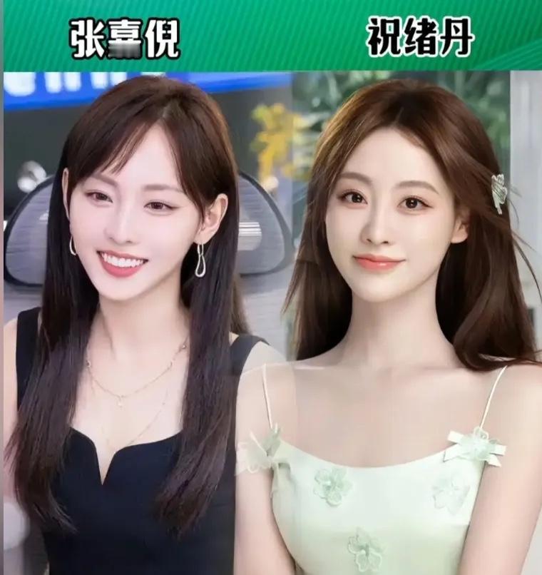 这眼睛，这鼻子这眉毛漂亮的好像都是一张相同的脸这些女明星真的是太像了吧不仔