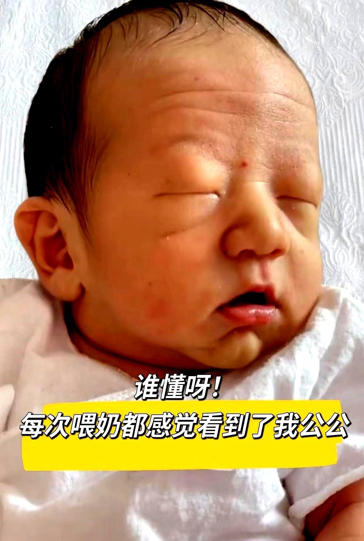 不想喂奶了，每次喂都像公公趴在怀里，就不能像爸爸吗，为什么像爷爷呢。今儿个娃叼