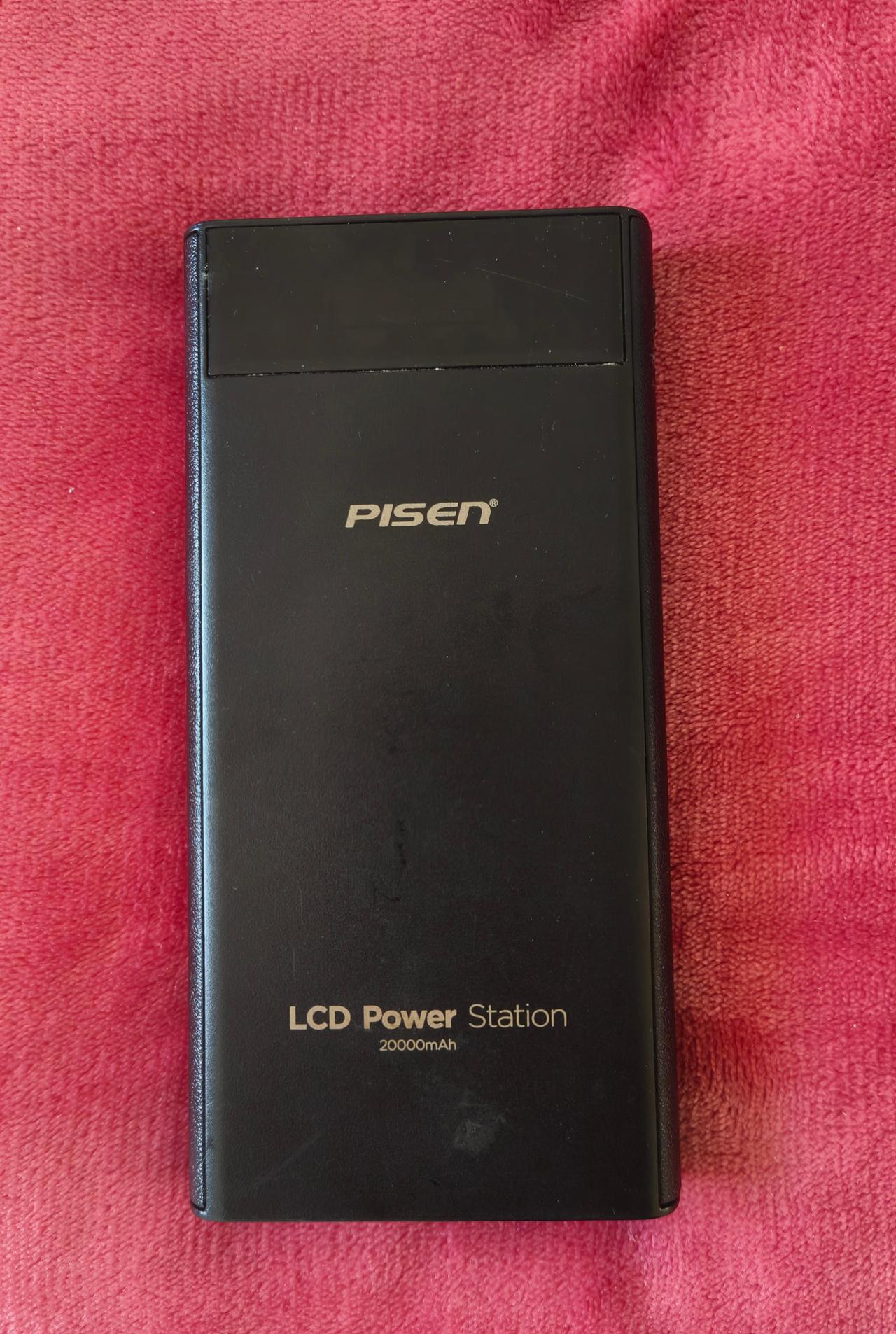 千万别在高铁上捡东西2025年3月底，我和妻子从南京南站坐高铁回湖北随州