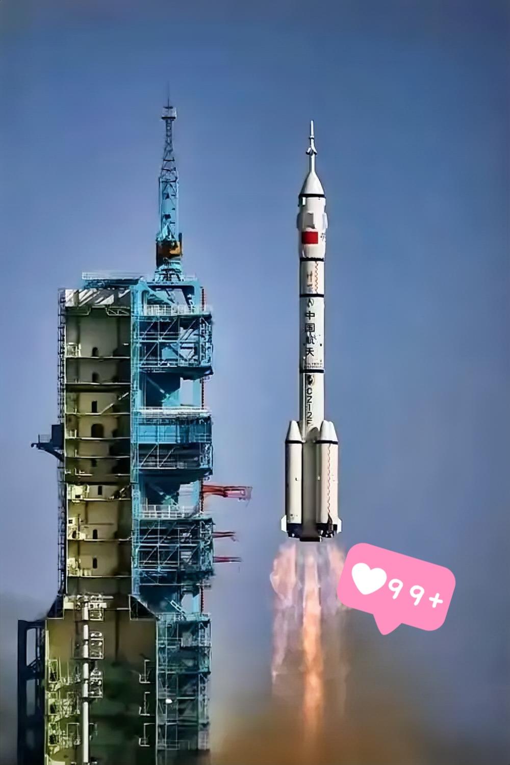 就在刚刚，中国航天科技集团官宣：2026年1月29日，“十五五”时期（2026