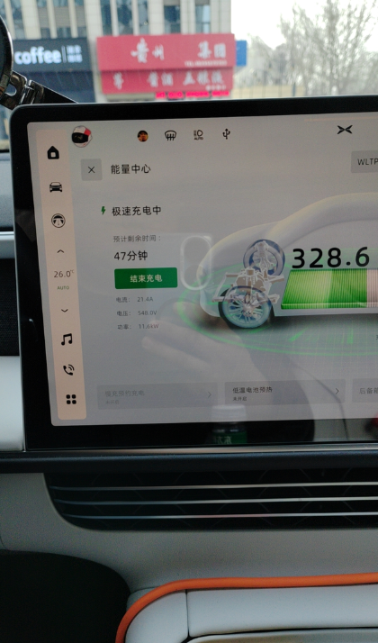 小鹏G6S4超充一小时只能充电69公里小鹏g6在s4快充桩就这样的充电速度。