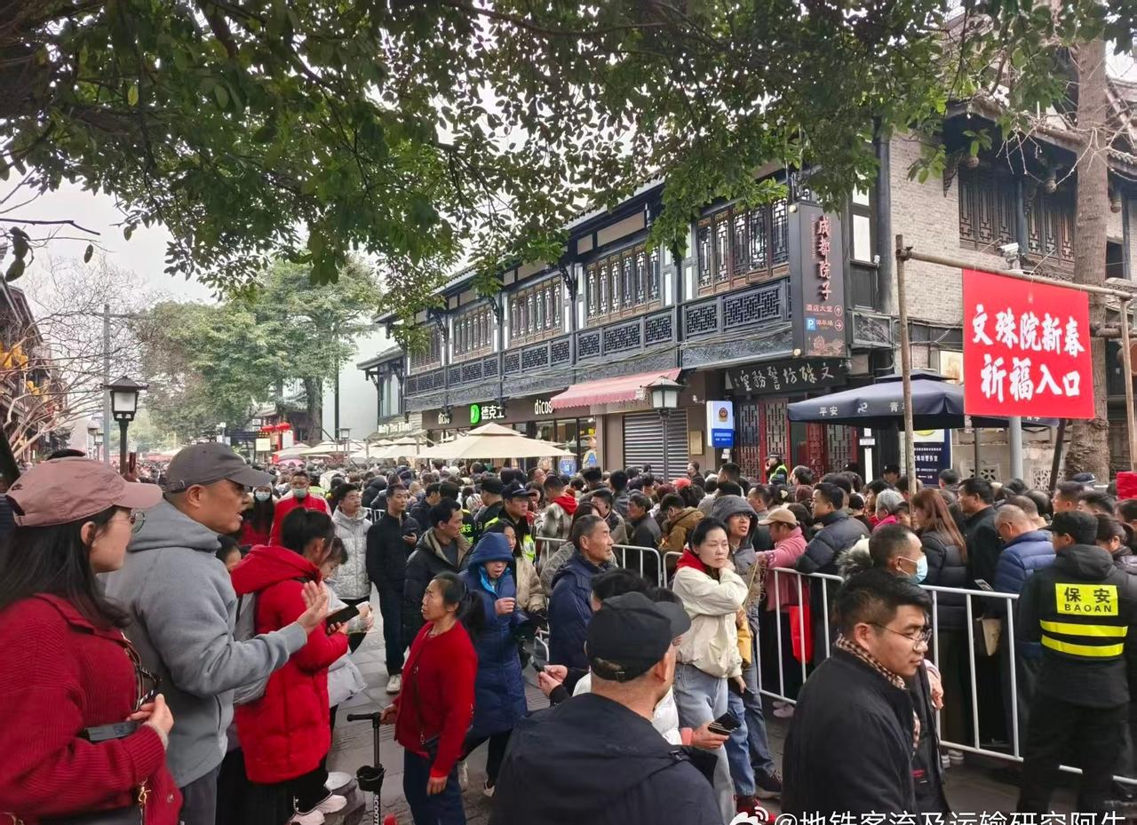 网友：2026-02-17（大年初一正月初一），今日大年初一，天气阴，成都各景