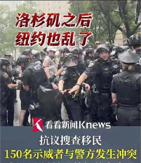 美国人游行咋不带枪？看完你就懂了谁能想到，平时把枪看得比