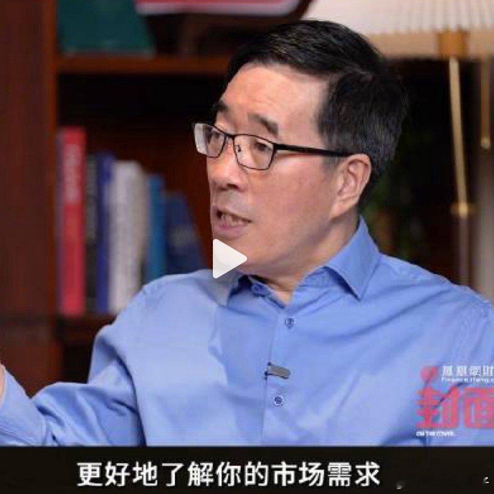 陈向东谈西贝贾国龙事件企业家陷入网络争论如同难以收场的“战争”，往往需外力才能平