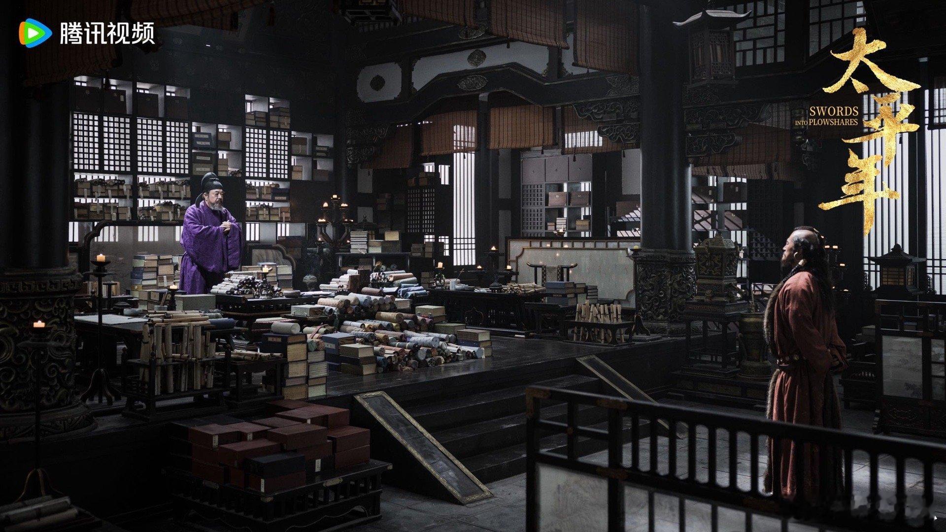 腾讯视频和太平年剧粉双向奔赴追太平年真的太上头，历史剧质感拉满配角也出彩！纯恨