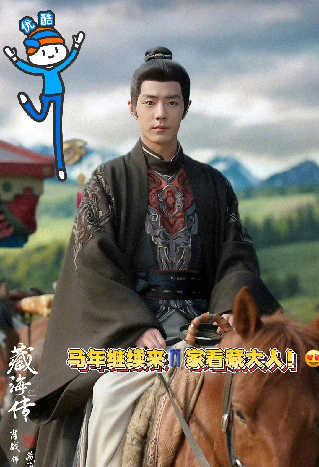 春节档还没开战，两部大剧的宣传已经神仙打架。当所有人还盯着《射雕英雄传》的“一