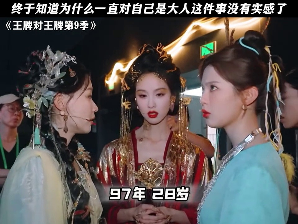 成年人的虚无感：为何总觉得自己像个孩子？