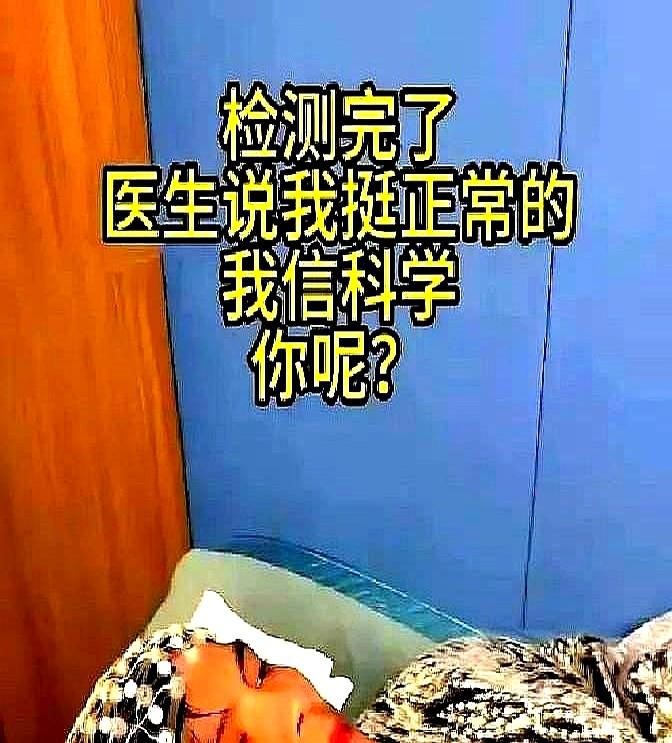 凌晨一点多，郭碧婷爸爸在小红书发了近千字长文。女儿半夜一个人在家带着孩子