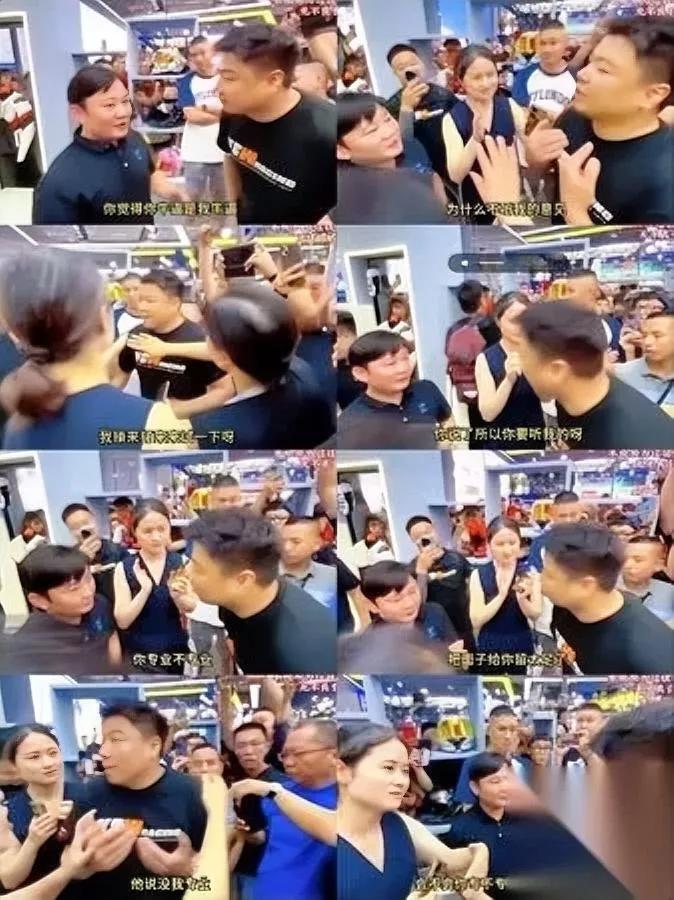 重庆摩博会这事我越看越纳闷喊着自己最专业的人，居然连核心诉求都讲不清。